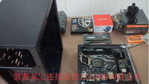 【暑期装机指南】3399预算的1060主机!2999-6899装机配置清单!吃鸡实测视频!